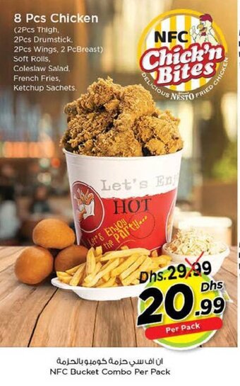 Nesto NFC Bucket Combo Per Pack offer