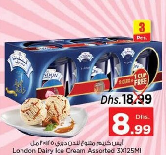 Nesto London Dairy Ice Cream Assorted 3X125MI offer