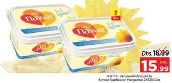 Nesto Nawar Sunflower Margarine 2X500Gm offer