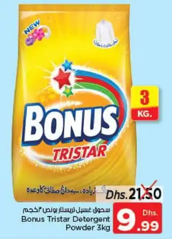 Nesto Bonus Tristar Detergent Powder 3 kg offer