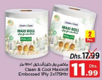 Nesto Clean & Cool Maxiroll Embossed 1Ply 2x175Mtr offer