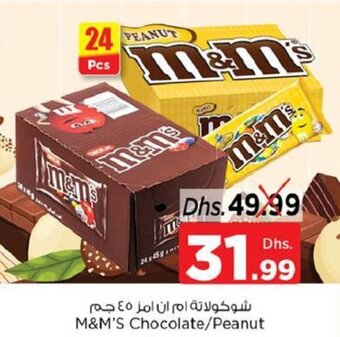Nesto M&M's Chocolate/Peanut 24x45gm offer