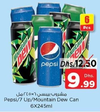 Nesto Pepsi/7 Up/Mountain Dew Can 6x245ml offer