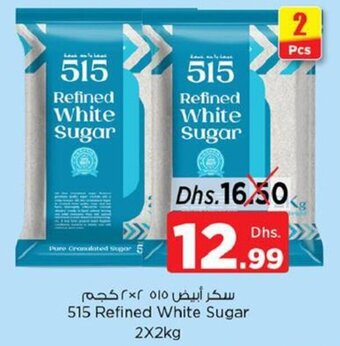 Nesto 515 Refined White Sugar 2x2kg offer