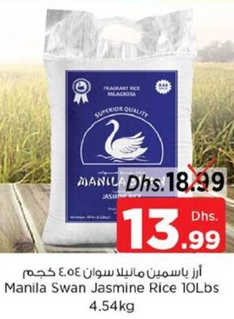 Nesto Manila Swan Jasmine Rice 10Lbs 4.54kg offer
