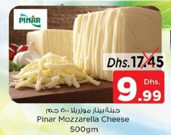 Nesto Pinar Mozzarella Cheese 500gm offer