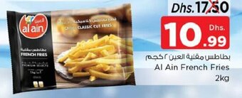 Nesto Al Ain French Fries 2kg offer