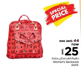 Nesto Women's Backpack asstd. offer