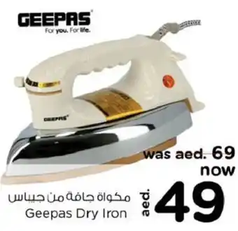 Nesto Geepas Dry Iron offer