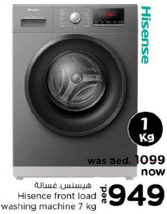 Nesto Hisense front load washing machine 7kg offer