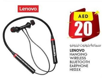KM Trading Lenovo Hanging Wireless Bluetooth Earphone HE05X offer