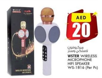 KM Trading WSTER Wireless Microphone HIFI Speaker WS-1816 (per pc) offer