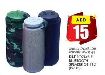 KM Trading DAT Portable Bluetooth Speaker GT-112 (per pc) offer