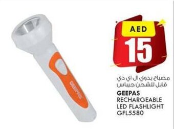 KM Trading Geepas Rechargeable LED Flashlight GFL5580 offer