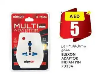 KM Trading Elexon Adaptor Indian Pin 7333A offer