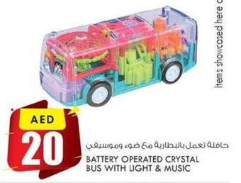 KM Trading Battery Operated Crystal Bus with Light & Music offer