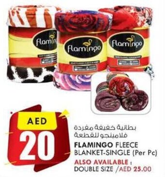 KM Trading Flamingo Fleece Blanket-Single (per pc) offer