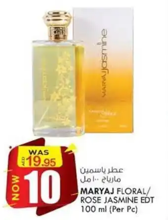 KM Trading Maryaj Floral/Rose Jasmine EDT 100ml (per pc) offer
