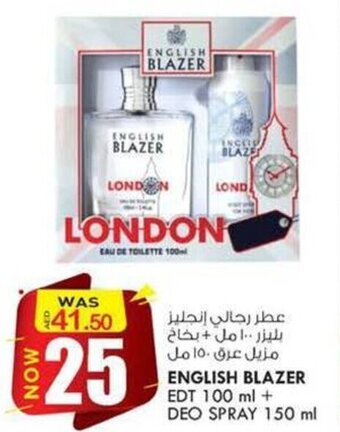 KM Trading English Blazer EDT 100ml+Deo Spray 150ml offer
