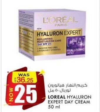 KM Trading Loreal Hyaluron Expert Day Cream 50ml offer