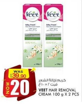 KM Trading Veet Hair Removal Cream 100g x 2 pcs offer