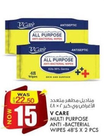 KM Trading V Care Multi Purpose Anti-Bacterial Wipes 48'S x 2 Pcs offer