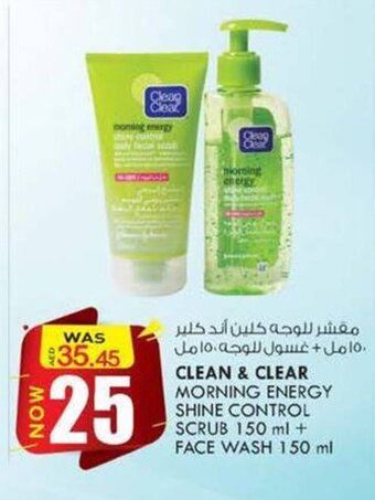 KM Trading Clean & Clear Morning Energy Shine Control Scrub 150ml+Face Wash 150ml offer