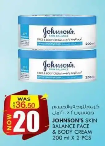 KM Trading Johnson's Skin Balance Face & Body Cream 200mlx2pcs offer