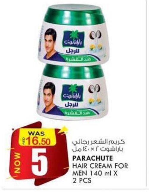 Parachute Hair Cream For Men 140mlx2pcs offer at KM Trading Parachute Hair Cream For Men 140mlx2pcs offer at KM Trading