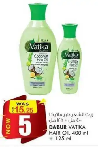KM Trading Dabur Vatika Hair Oil 400ml + 125ml offer
