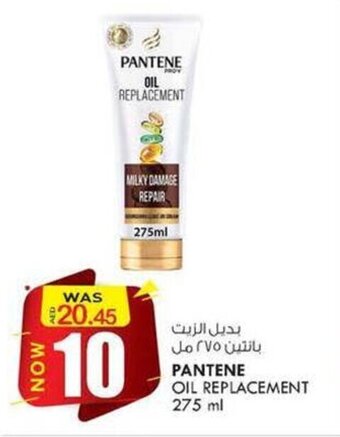 KM Trading Pantene Oil Replacement 275ml offer