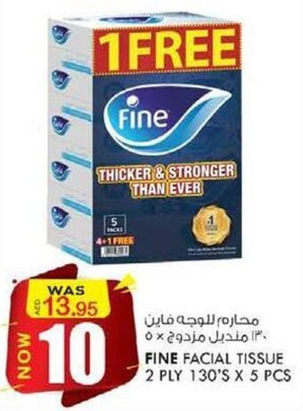 KM Trading Fine Facial Tissue 2 Ply 130'S X 5 Pcs offer