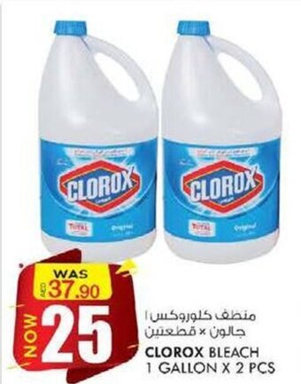 KM Trading Clorox Bleach 1 Gallon x 2 pcs offer