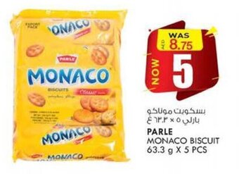 KM Trading Parle Monaco Biscuit 63.3gx5pcs offer