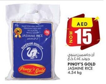 KM Trading Pinoy's Gold Jasmine Rice 4.54kg offer