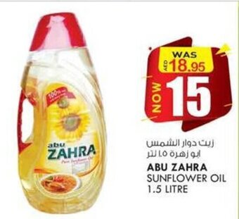 KM Trading Abu Zahra Sunflower Oil 1.5 Litre offer