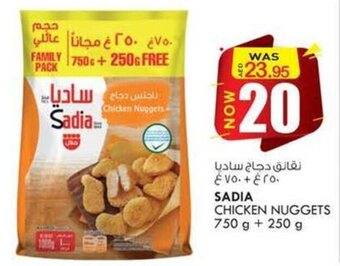 KM Trading Sadia Chicken Nuggets 750g+250g offer