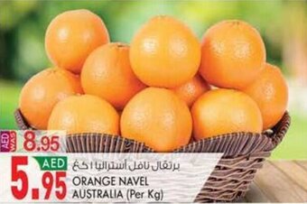 KM Trading Orange Navel Australia (per kg) offer