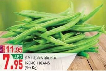 KM Trading French Beans (per kg) offer