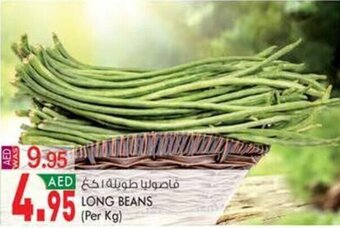 KM Trading Long Beans (per kg) offer