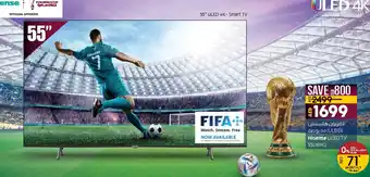 Lulu Hypermarket Hisense ULED TV 55" 55U6HQ offer