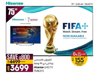 Lulu Hypermarket Hisense UHD TV 75" 75A62HS offer