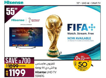 Lulu Hypermarket Hisense UHD TV 55" 55A61G offer