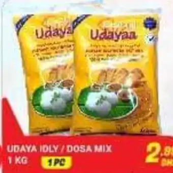 PARCO Hypermarket Udaya Idly / Dosa Mix 1kg offer