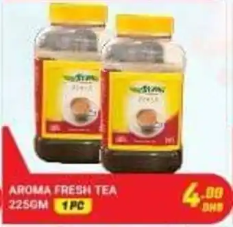 PARCO Hypermarket Aroma Fresh Tea 225gm offer