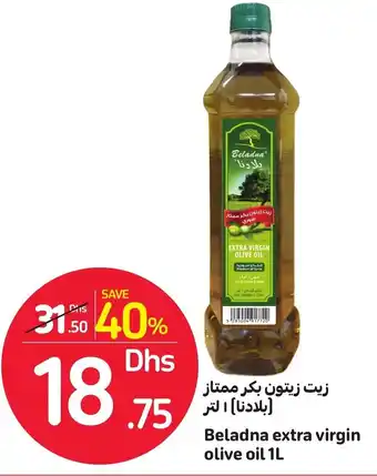 Carrefour Beladna extra virgin olive oil 1L offer