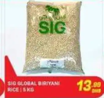 PARCO Hypermarket Sig Global Biryani Rice 5kg offer