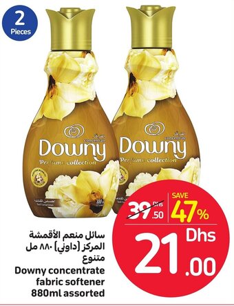 Carrefour Downy concentrate fabric softener 880ml assorted offer
