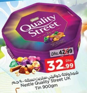 Nesto Nestle Quality Street UK Tin 900gm offer