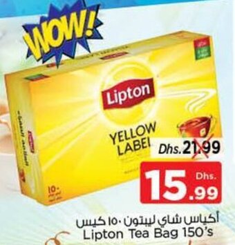 Nesto Lipton Tea Bag 150's offer